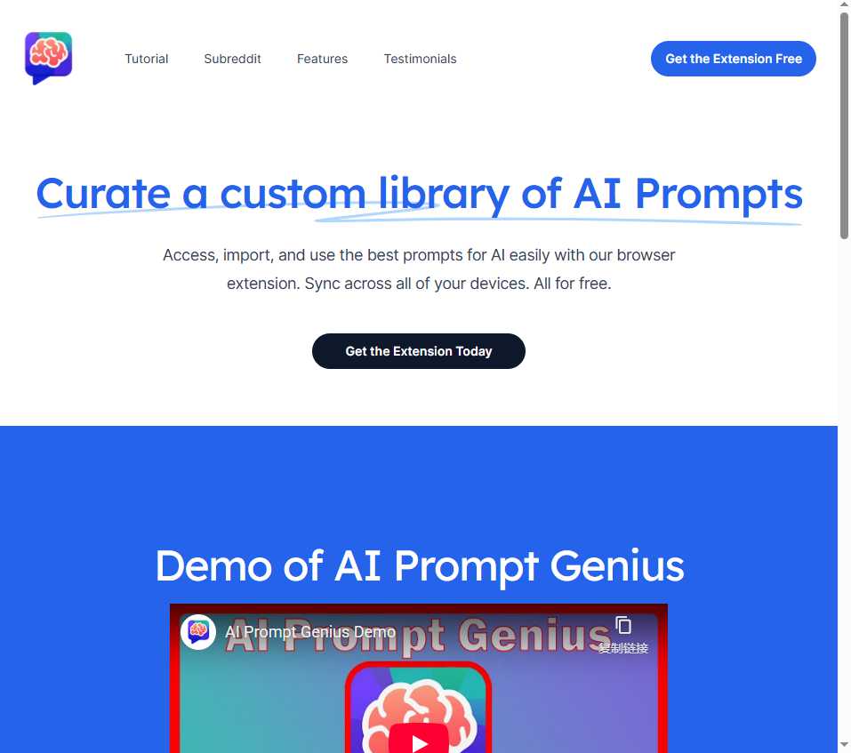 ChatGPT Prompt Genius