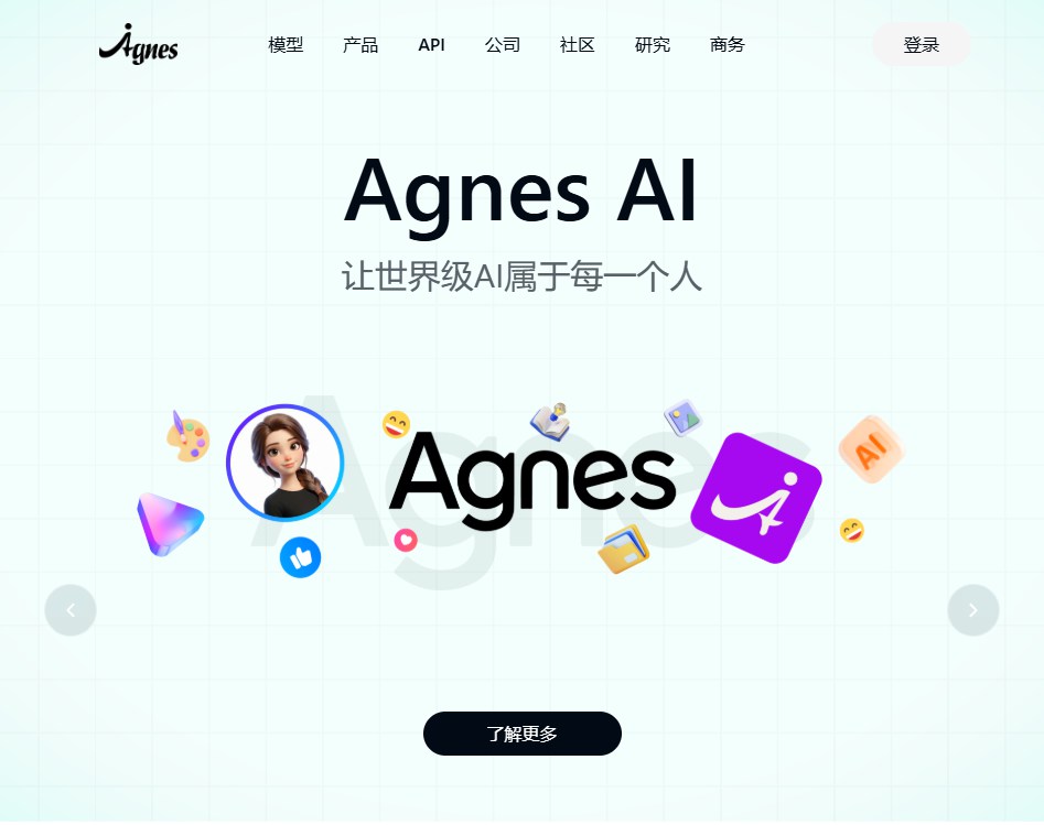 Agnes AI