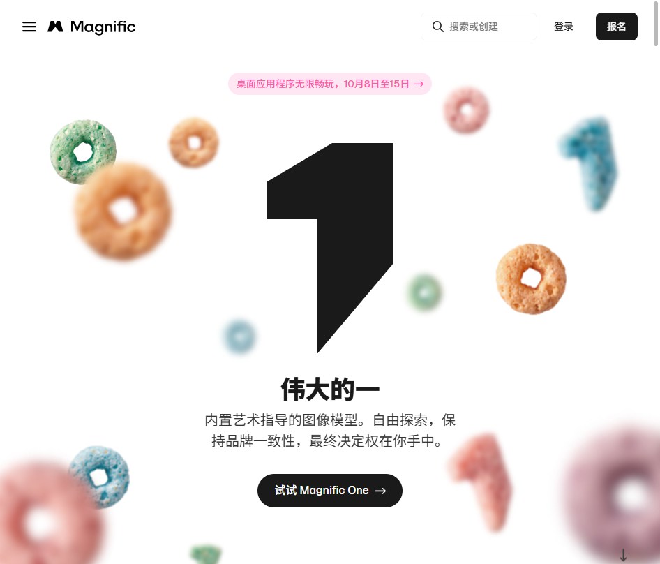 Magnific One